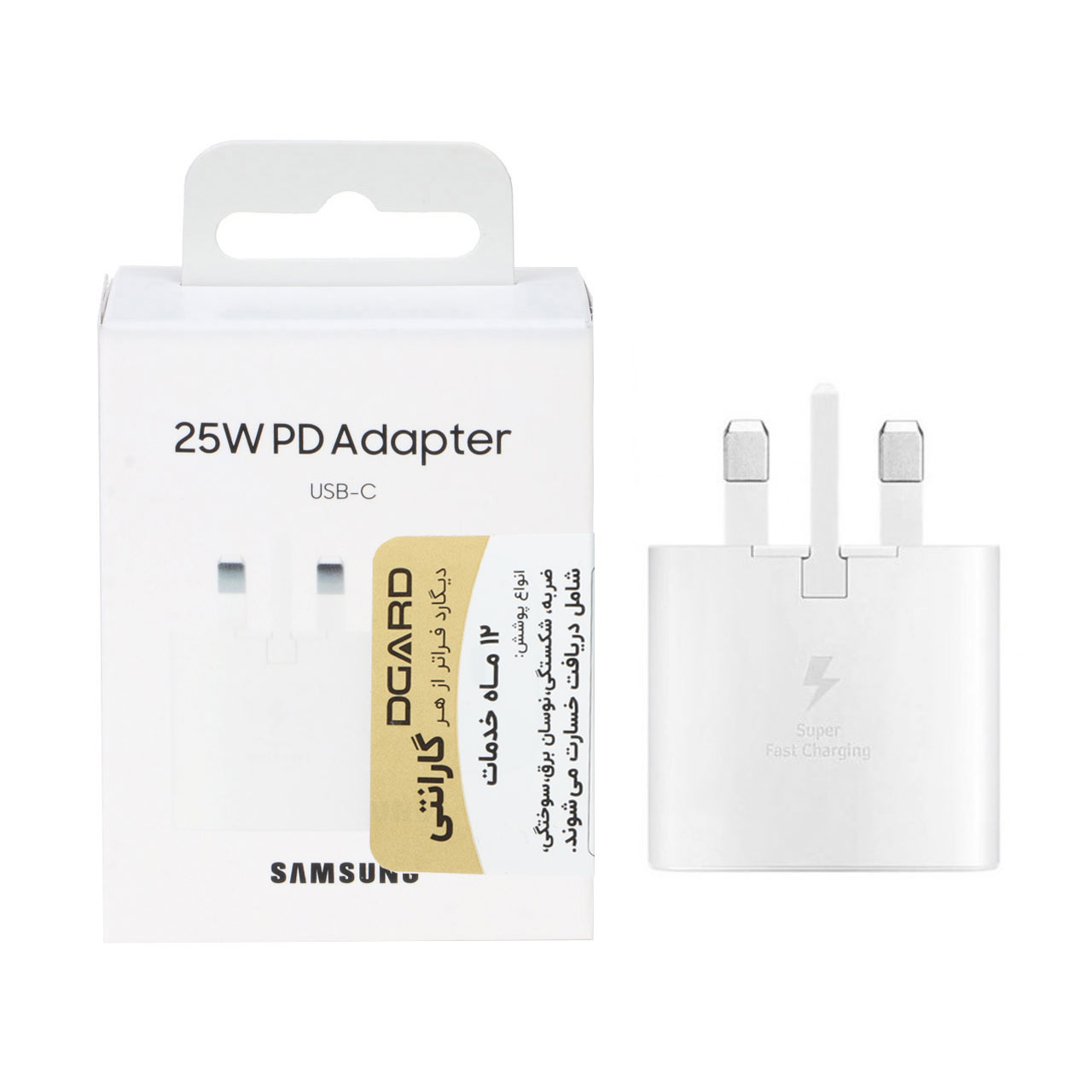 شارژر دیواری سه پین PD و فست تک پورت Samsung مدل 25W