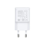 شارژر دیواری فست تک پورت SAMSUNG مدل 15W - سفید - درجه 1