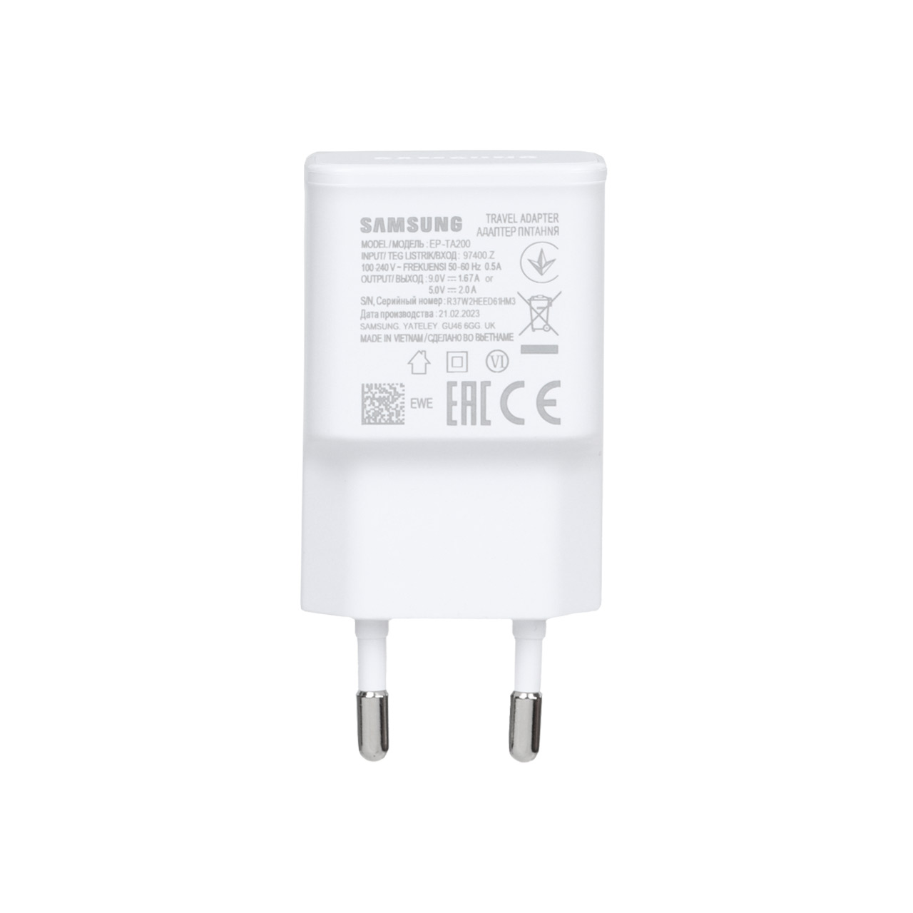 شارژر دیواری فست تک پورت SAMSUNG مدل 15W - سفید - درجه 1